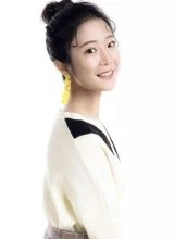 Янь Цзинь Фэн Янь Цзинь Фэн