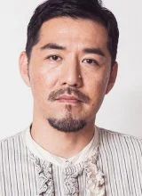 Ёсихара Мицуо