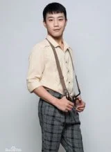 Юй Чжань Цзян