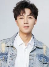 Юй Сюань Чэнь