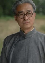 Жэнь Ло Минь