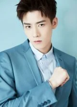 Жэнь Хао Жэнь Хао