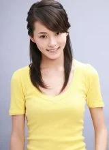 Чай Би Юнь Чай Би Юнь