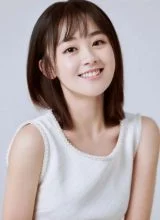 Чэнь Фан Тун Чэнь Фан Тун