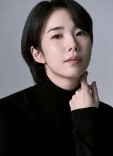 Чон Га Хи Чон Га Хи