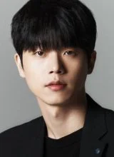 Чон Сон У Чон Сон У