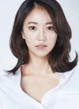 Чон Хе Джин