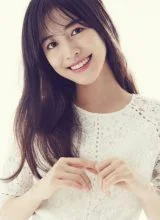 Чхве Чжи У Чхве Чжи У