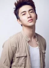 Чжан Бо Хань