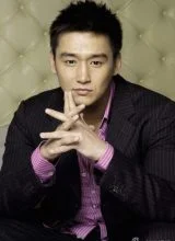 Чжан Тянь Линь