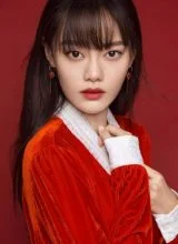 Чжао Си Мэй Чжао Си Мэй