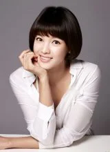 Чжон Га Ын Чжон Га Ын