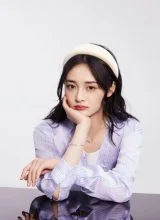 Чжоу Цзе Цюн