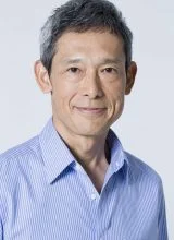 Цуруми Синго Цуруми Синго