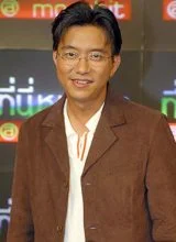 Ду Санья Кунакон Ду Санья Кунакон