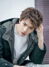 Дун Янь Лэй