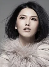 Джилл Сю Джилл Сю