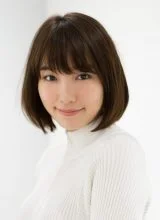 Иитойо Мари Иитойо Мари