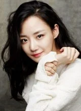 Им Джи Хён Им Джи Хён