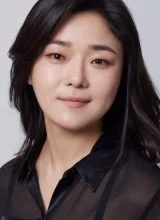 Им Сон Ми Им Сон Ми