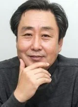 Им Ён Сун Им Ён Сун