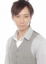 Исида Иссэй Исида Иссэй