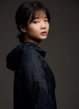 Кан Соль Кан Соль