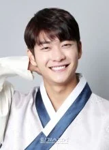 Кан Тэ О Кан Тэ О