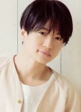 Кикучи Фума Кикучи Фума