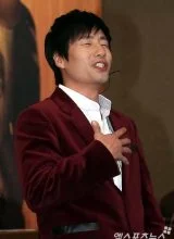 Ким Джэ Ман