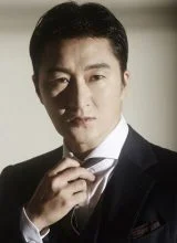 Ким Джун Вон