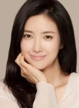 Ким Со Ён Ким Со Ён