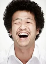 Ким Хан Чон