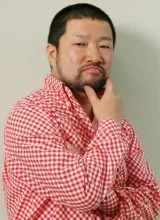 Кимура Юити Кимура Юити