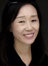 Квак Су Чон Квак Су Чон