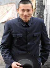 Ли Гао Цзи Ли Гао Цзи