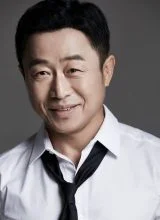 Ли Мун Сик Ли Мун Сик