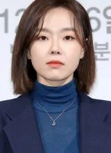 Ли Сан Хи Ли Сан Хи