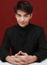 Линь Сяо Линь Сяо