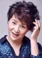 Мэн Сю Мэн Сю