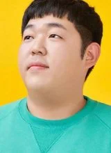 Мун Сан Хун Мун Сан Хун