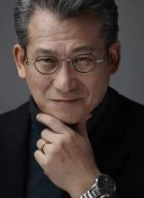 На Кван Хун На Кван Хун