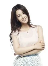 Нам Гю Ри Нам Гю Ри