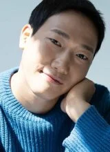 Но Сон Ын Но Сон Ын