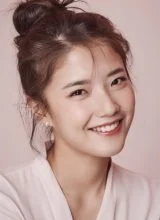 Пак Ми Ри Пак Ми Ри