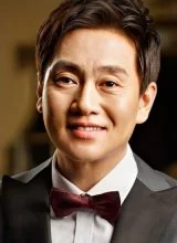 Пак Хён Джун