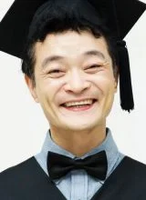 Пак Ён Су Пак Ён Су