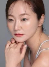 Рю Е Ри Рю Е Ри