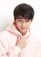 Се Син Ян Се Син Ян