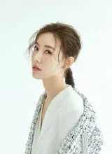 Ши Цин Янь Ши Цин Янь